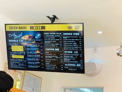 -Catch Bagel(芳草地店)