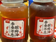 -聂发财重庆江湖菜(解放碑店)