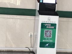 -中国医科大学附属盛京医院(南湖院区)