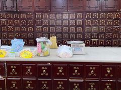 -同仁堂(北苑双营路店)