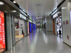 -华北眼镜城(站前街店)