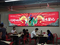 -聚味瞿记·龙虾堂(树木岭店)