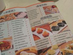 -龙禧渔村酒楼