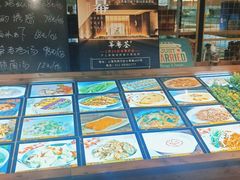 -宝燕海货工场(长江国际店)