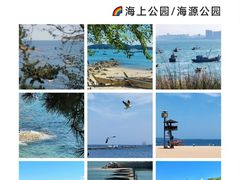 -威海国际海水浴场旅游区