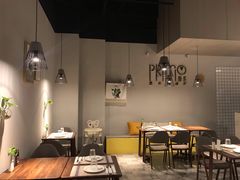 -Primo·丽莫意大利窑烤披萨