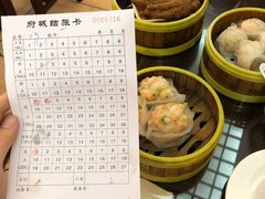 -府城小食馆(金龙宾馆店)