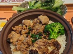 -依立香饭·紫砂鸡汤煲饭(紫云阁店)