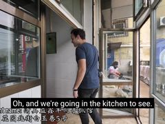 food&nbsp;ranger-清真·益鑫羊肉手抓馆(花园北街店)