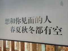 -虾吃虾涮(沙河店)