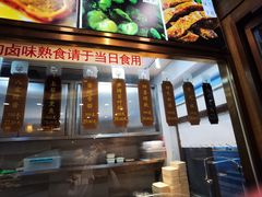 -功德林(南京西路店)
