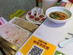-古乐牛香•鲜牛肉牛杂火锅(系马桩总店)