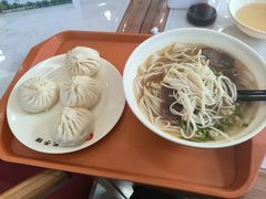 素三鲜馅包子-庆丰包子铺(白塔寺店)