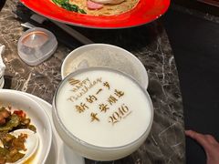 -2046湘味厨房(深圳湾店)