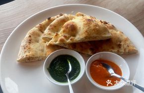 Appetizer Bread