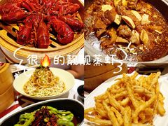 -靓靓蒸虾·头牌蒸虾(雪松路总店)