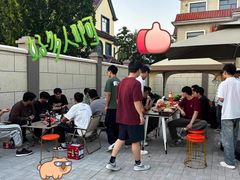 -WE ME 伴山营地·城市露营·团建策划