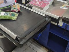 -华润万家(凯德和平广场店)