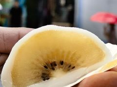 -澳门长洲糯米糍(柯打苏沙街店)