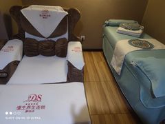 -懂生足疗SPA·康怡(天河北店)