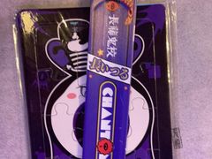 -长藤鬼校(龙翔店)