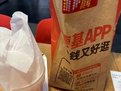 -肯德基(机场三店)