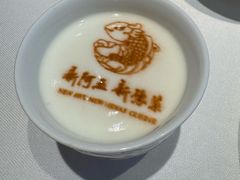 -阿五黄河大鲤鱼(英协路店)