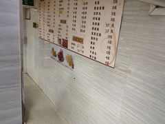 -小草糖水(海棠村店)