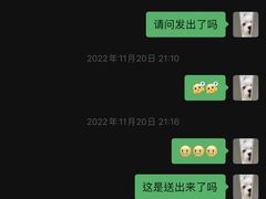-七叔是岛民(大学城gogo新天地店)