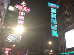-唐人街(耀华力路)