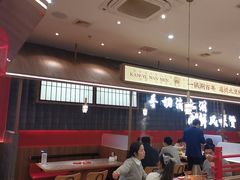 -侃爷南门铜锅涮肉