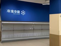 -盒马X会员店(上海森兰商都店)