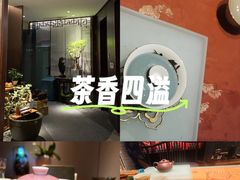 -王府茶楼茶宴·创意菜(朝阳公园店)