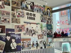 -三餐季年糕火锅(韩乐坊店)