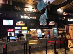 -几何影城观前街店(全激光影厅)