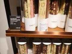 零售区-Laderach 莱德拉(上海环贸iapm店)