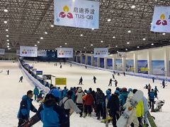 -绍兴启迪乔波冰雪世界