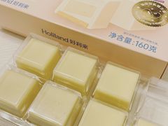 豆乳分子芝士-好利来(马栏广场店)
