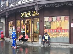 门面-泸溪河桃酥(秦淮夫子庙一店)