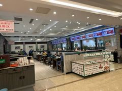 -令氏家外家周秦食府(高新店)