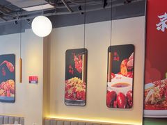 -杨氏青龙虾·羊蝎子(珠江路店)