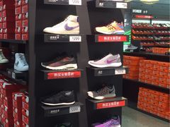 -NIKE常州永宁换季优惠店