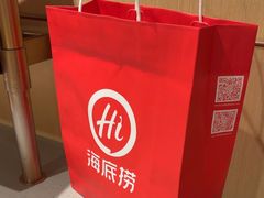 -海底捞火锅(新华联梦想城店)