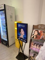 -天津伊美尔医疗整形美容专科医院