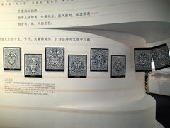 -江宁织造博物馆