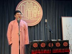 -虹桥艺术中心