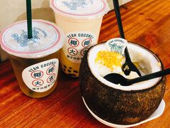 -椰椰大吉(海城店)