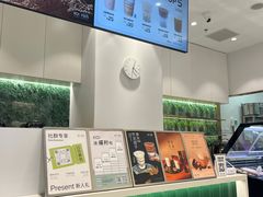 -KOI PLUS(成都万象城店)