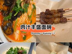 -和府捞面(曹路花园城店)