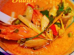 -新越盏·东南亚料理(捷登都会店)